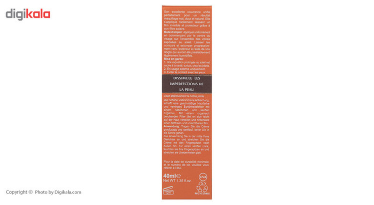 کرم ضد آفتاب رنگی الارو مدل Light Beige SPF30 تحت لیسانس حجم 40 میلی لیتر