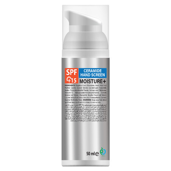 کرم ضد آفتاب بی رنگ هلیکونیکس SPF15 مدل Ceramide محافظ در برابر اشعه UVA و UVB مناسب برای پوست خشک و معمولی حجم 50 میلی لیتر
