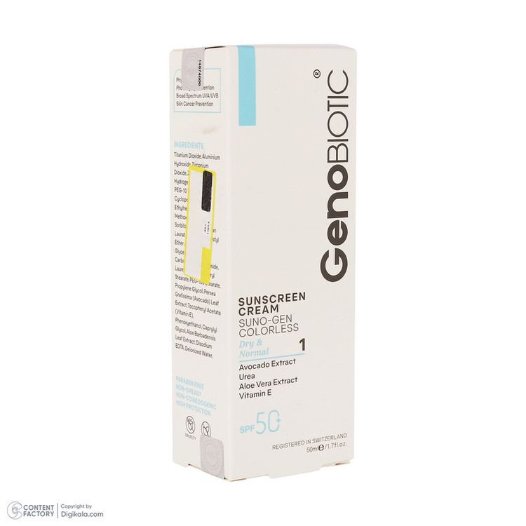 کرم ضد آفتاب بیرنگ صورت و بدن ژنوبایوتیک SPF 45 مدل SUNOGEN محافظ UVA ،UVB، مناسب پوستهای خشک و معمولی حجم 40 میلیلیتر