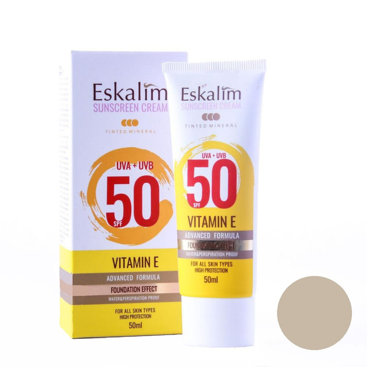 کرم ضد آفتاب رنگی اسکالیم spf 50 مدل 01 مناسب انواع پوست حجم 100 میلی لیتر