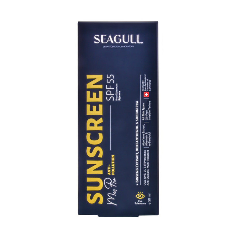 کرم ضد آفتاب بدون رنگ سی گل spf55 مدل aloe_vera مناسب انواع پوست حجم 50 میلیلیتر
