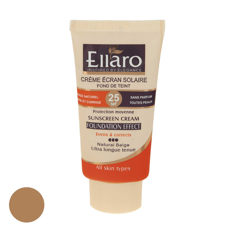 کرم ضد آفتاب رنگی الارو مدل SPF25 محافظ UVA ،UVB، مناسب انواع پوست تحت لیسانس حجم 40 میلیلیتر