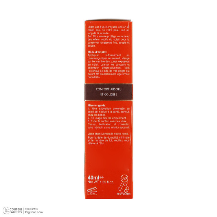 کرم ضد آفتاب رنگی الارو مدل SPF25 محافظ UVA ،UVB، مناسب انواع پوست تحت لیسانس حجم 40 میلیلیتر