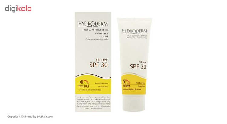 لوسیون ضد آفتاب هیدرودرم سری فاقد چربی SPF30 حجم 75 میلی لیتر