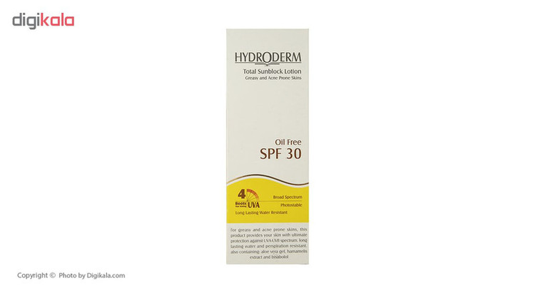 لوسیون ضد آفتاب هیدرودرم سری فاقد چربی SPF30 حجم 75 میلی لیتر