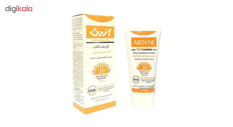 کرم ضدآفتاب رنگی آردن SPF30، حجم 50 گرم