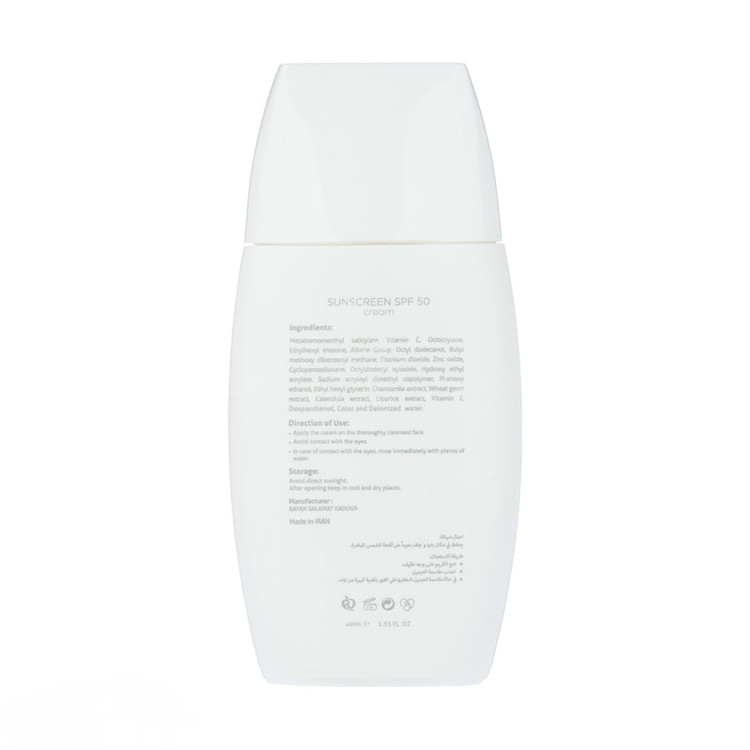 کرم ضد آفتاب بدون رنگ کندال SPF 50 مدل Calendula محافظ UVA UVB مناسب برای انواع پوست حجم 40 میلیلیتر بسته دو عددی