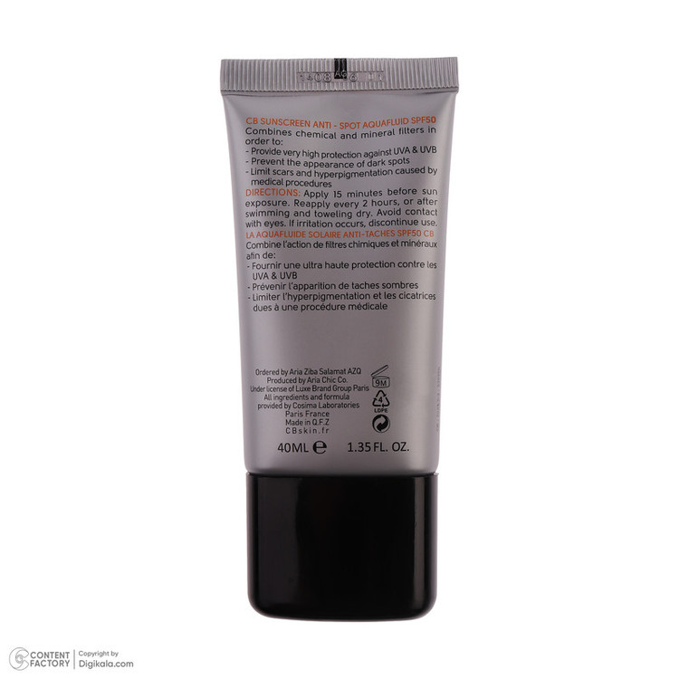 فلوئید ضد آفتاب بدون رنگ سی بی پاریس spf50 مدل Anti-Spot محافظ UVA،UVB مناسب پوست های حساس و آکنهدار حجم 40 میلی لیتر