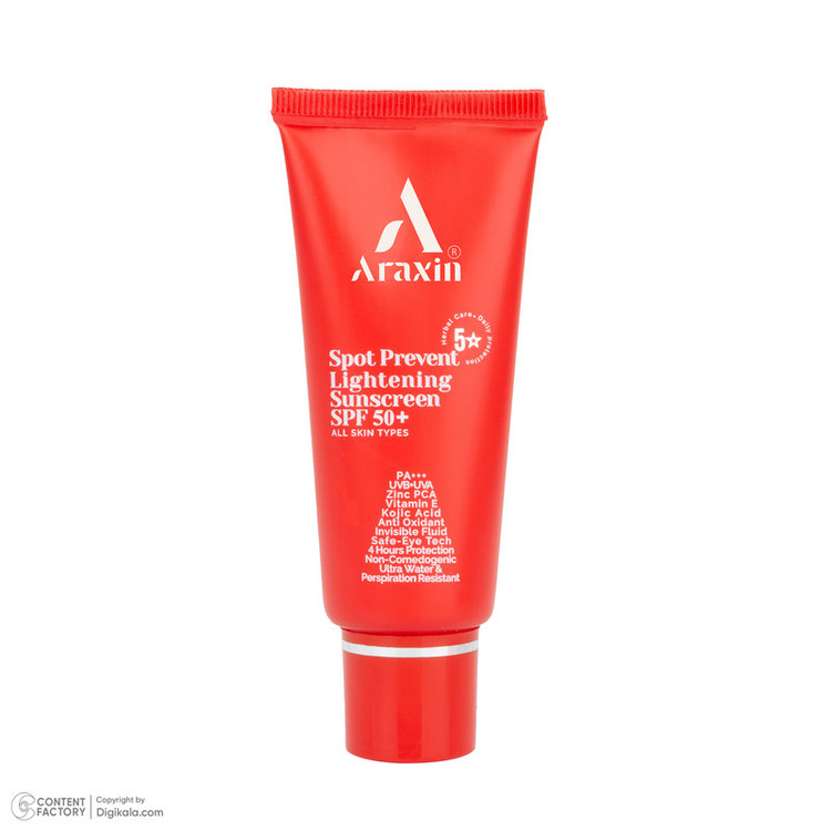 کرم ضد آفتاب بیرنگ صورت و دور چشم آراکسین SPF 50 مدل Herbal Care محافظ در برابر اشعه UVA و UVB مناسب برای انواع پوست حجم 40 میلیلیتر