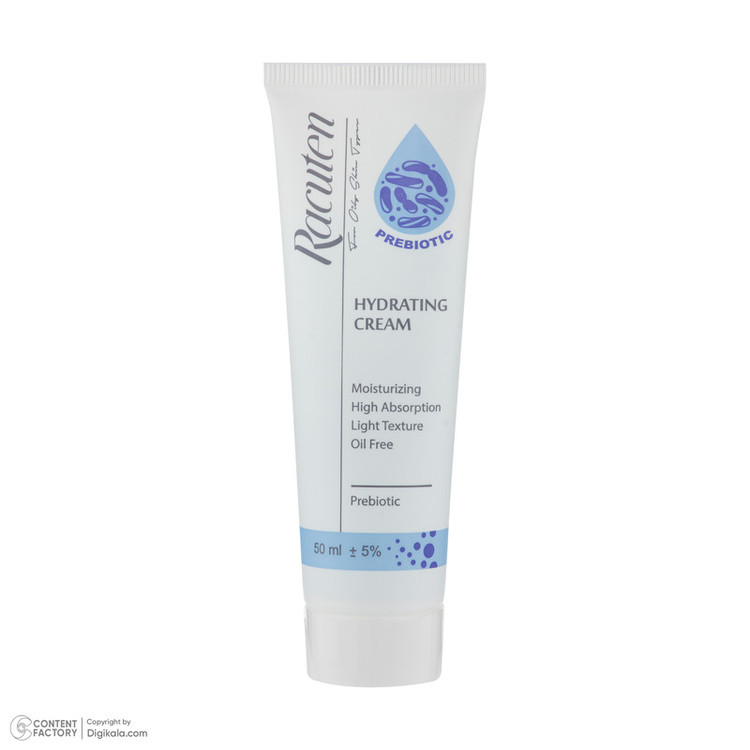 مجموعه مراقبت از پوست راکوتن مدل Oily skin مجموعه 3 عددی