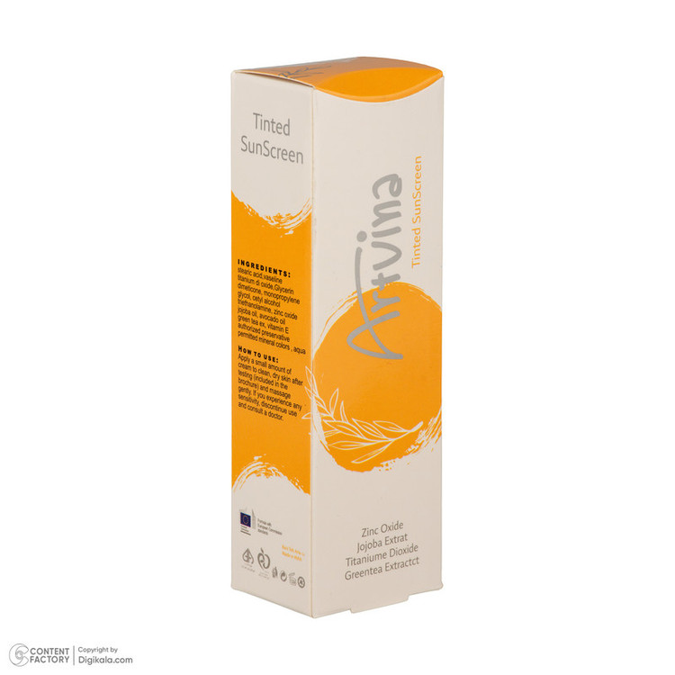 کرم ضد آفتاب رنگی صورت آرت وینا SPF 50 مدل Sun Guard محافظ +++PA مناسب برای انواع پوست حجم 50 میلیلیتر