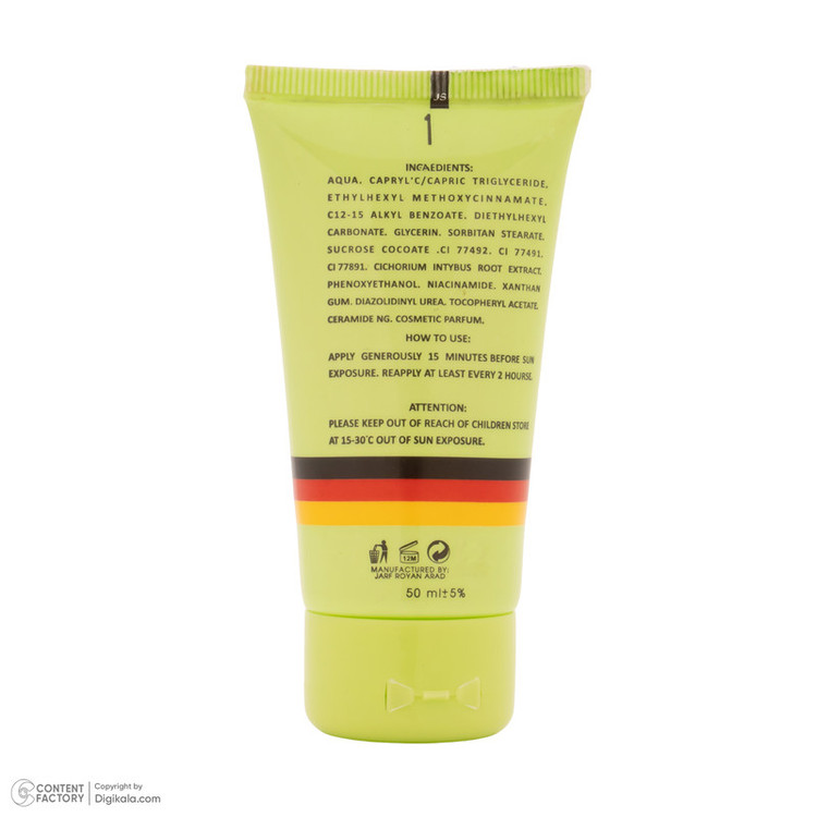 کرم ضد آفتاب رنگی صورت دیفکتو SPF 50 مدل D.01 مناسب برای انواع پوست حجم 50 میلیلیتر