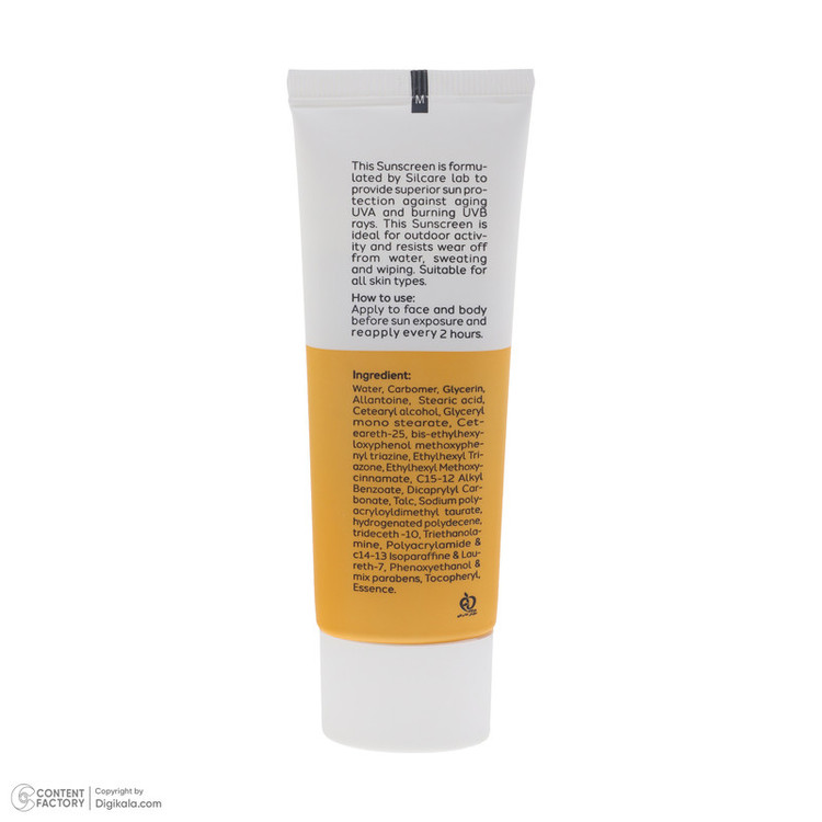 کرم ضد آفتاب بدون رنگ سیلکِر +SPF 30 مدل sun protect مناسب انواع پوست حجم 50 میلیلیتر