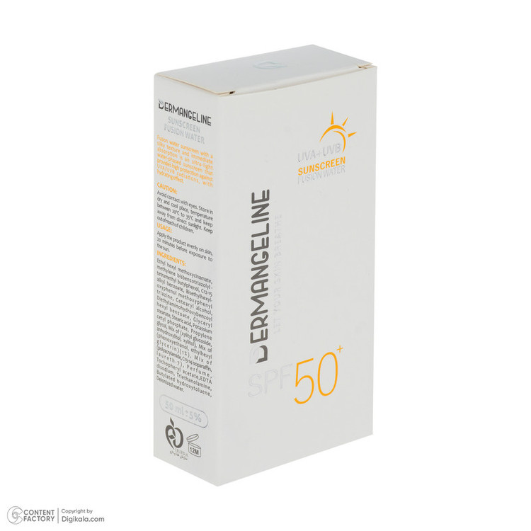 کرم ضد آفتاب بیرنگ صورت درمنجلین SPF 50 مدل Fusion Water محافظ در برابر اشعه UVA و UVB مناسب برای انواع پوست حجم 50 میلیلیتر