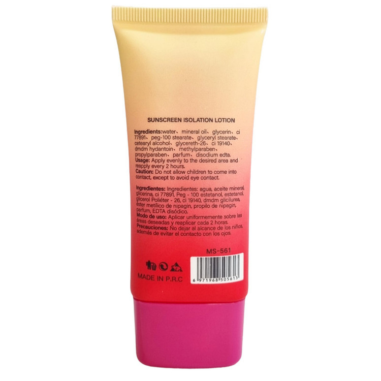 کرم ضد آفتاب بی رنگ میس لارا SPF 60 مدل Blur screen primer محافظ UVA ،UVB و PA+++ مناسب برای انواع پوست حجم 50 میلیلیتر