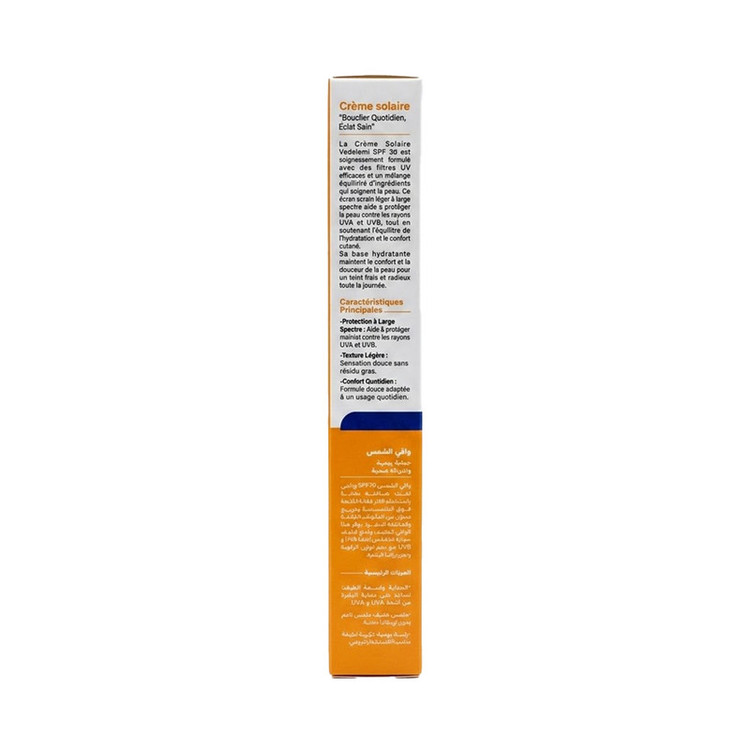 کرم ضد آفتاب بیرنگ صورت ودلمی SPF 30 مدل Daily Sun Defence محافظ UVA/UVB مناسب برای انواع پوست حجم 50 میلیلیتر