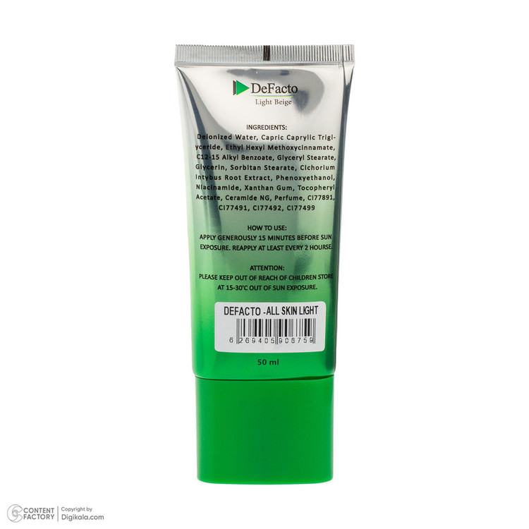 کرم ضد آفتاب رنگی صورت دیفکتو SPF 50 مدل LB محافظ در برابر اشعه UVA،UVB مناسب برای انواع پوست حجم 50 میلیلیتر