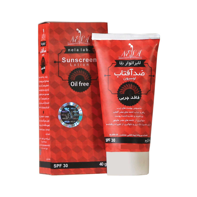لوسیون ضد آفتاب بدون رنگ لابراتوار نلا SPF 30 مدل فاقد چربی ‌مناسب پوست‌های چرب وزن 40 گرم