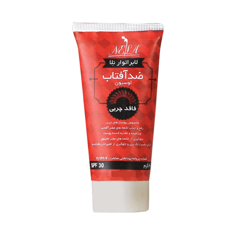 لوسیون ضد آفتاب بدون رنگ لابراتوار نلا SPF 30 مدل فاقد چربی مناسب پوستهای چرب وزن 40 گرم