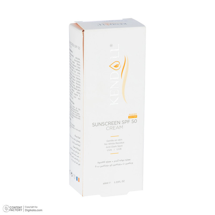کرم ضد آفتاب بدون رنگ کندال SPF 50 مدل Calendula مناسب انواع پوست حجم 40 میلیلیتر