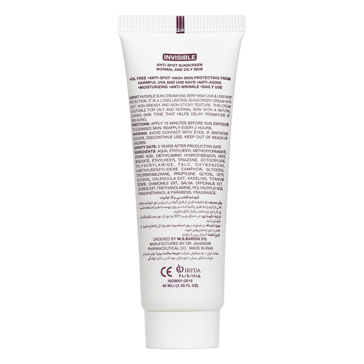 کرم ضدآفتاب بیرنگ ایلابرت، SPF 30، مدل ضد لک 30 پلاس، مناسب پوستهای معمولی و چرب با حجم 40 میلیلیتر، محافظتکننده در برابر اشعههای UVA و PA ،UVB+++، ضد لک و پیری، دارای فرمولاسیون فاقد چربی، با ماندگاری 2 ساعته