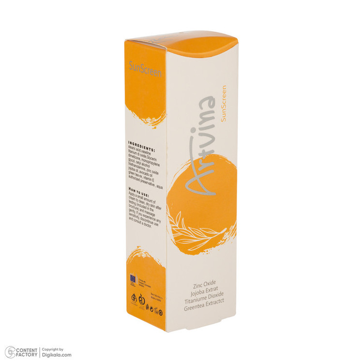 کرم ضد آفتاب بیرنگ صورت آرت وینا SPF 50 مدل Sun Guard محافظ +++PA مناسب برای انواع پوست حجم 50 میلیلیتر