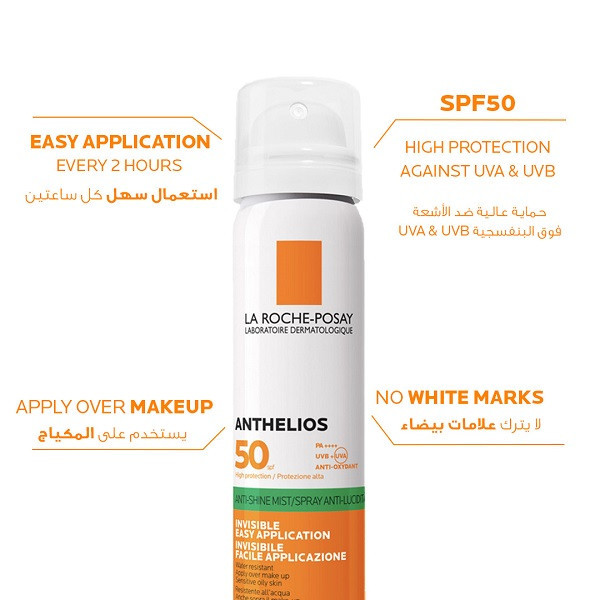 اسپری ضد آفتاب بدون رنگ لاروش پوزای SPF 50 مدل Anthelios Brume Anti Brillance مناسب پوست های چرب و مختلط حجم 75 میلیلیتر