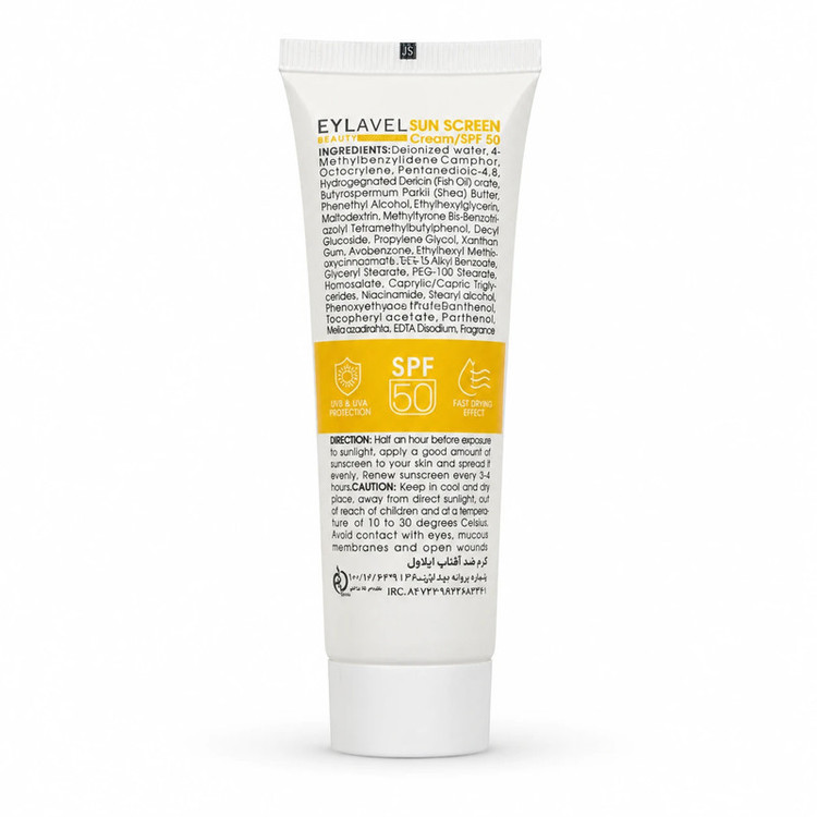 کرم ضدآفتاب بی رنگ ایلاول SPF50 مدل PA++ محافظ در برابر UVA , UVB مناسب انواع پوست حجم 50 میلی لیتر