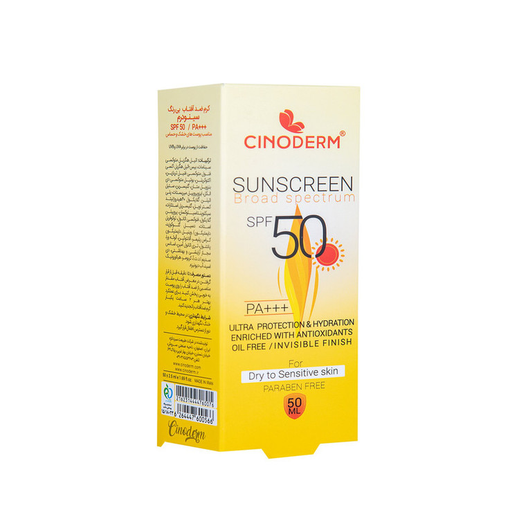 کرم ضدآفتاب بی رنگ سینودرم SPF50 مدل 01 مناسب پوست خشک و حساس حجم 50 میلی لیتر