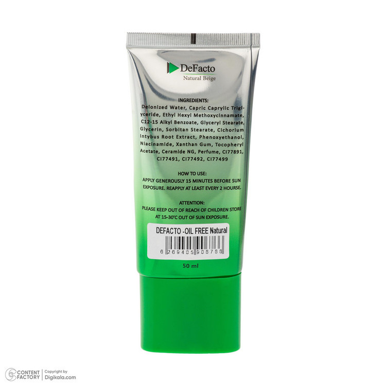 کرم ضد آفتاب رنگی صورت دیفکتو SPF 50 مدل NB محافظ در برابر اشعه UVA،UVB مناسب برای پوست چرب حجم 50 میلیلیتر