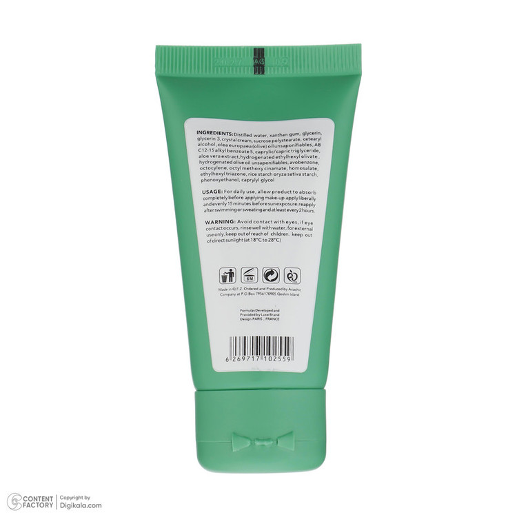 کرم ضد آفتاب بدون رنگ اسکین شیک SPF 50 مدل Aloe Vera مناسب پوستهای حساس حجم 50 میلیلیتر