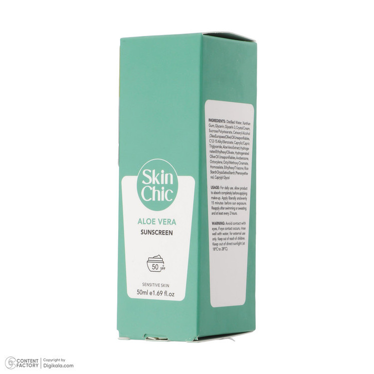 کرم ضد آفتاب بدون رنگ اسکین شیک SPF 50 مدل Aloe Vera مناسب پوستهای حساس حجم 50 میلیلیتر