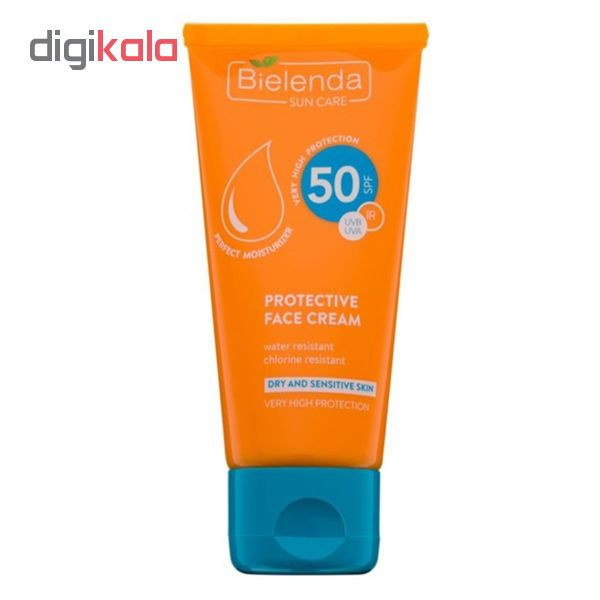 کرم ضدآفتاب بییلندا مدل DRY SKIN حجم 50 میلی لیتر