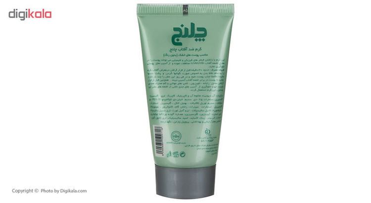 کرم ضد آفتاب چلنج مدل Colorless For Dry Skin حجم 50 میلی لیتر
