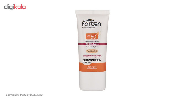 کرم ضد آفتاب رنگی فاربن مدل Hypoallergenic حجم 50 میلی لیتر