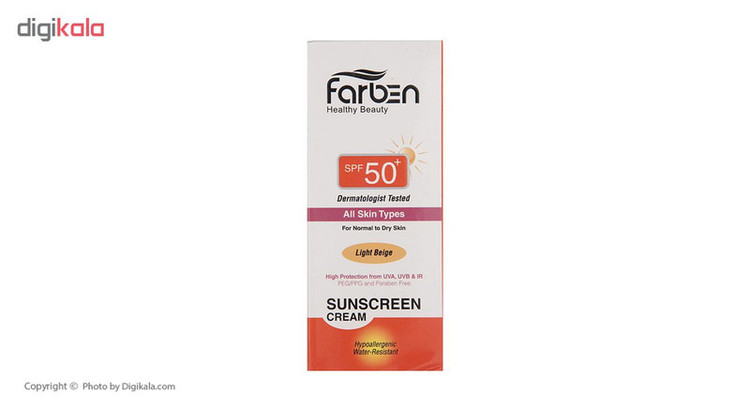 کرم ضد آفتاب رنگی فاربن مدل Hypoallergenic حجم 50 میلی لیتر
