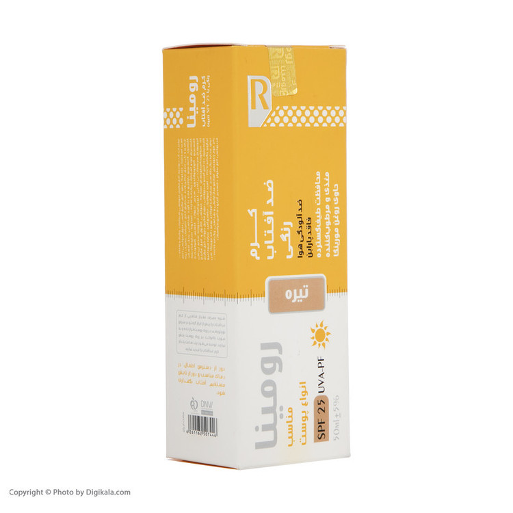 کرم ضد آفتاب رومینا مدل Rose Beige-25 حجم 50 میلی لیتر