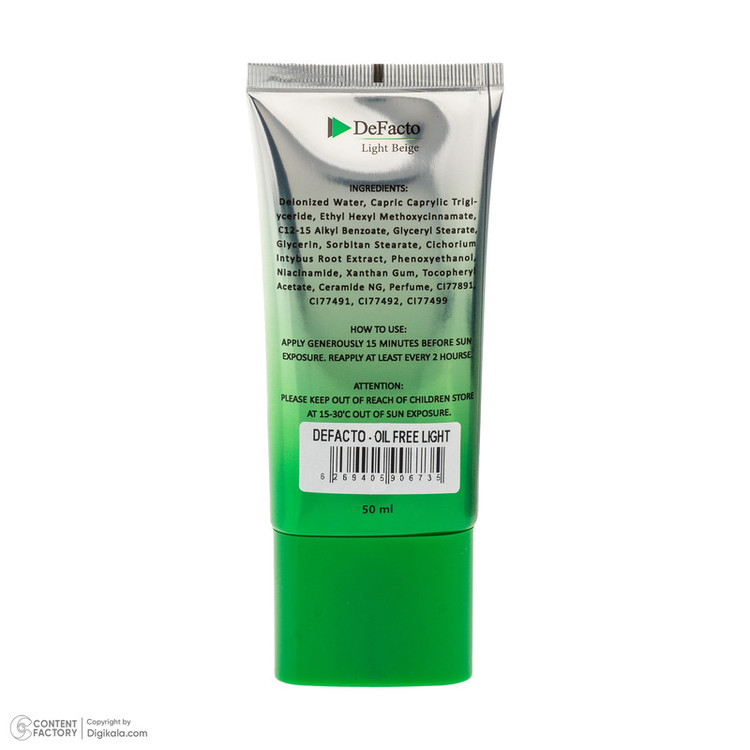 کرم ضد آفتاب رنگی صورت دیفکتو SPF 50 مدل LB محافظ در برابر اشعه UVA،UVB مناسب برای پوست چرب حجم 50 میلیلیتر