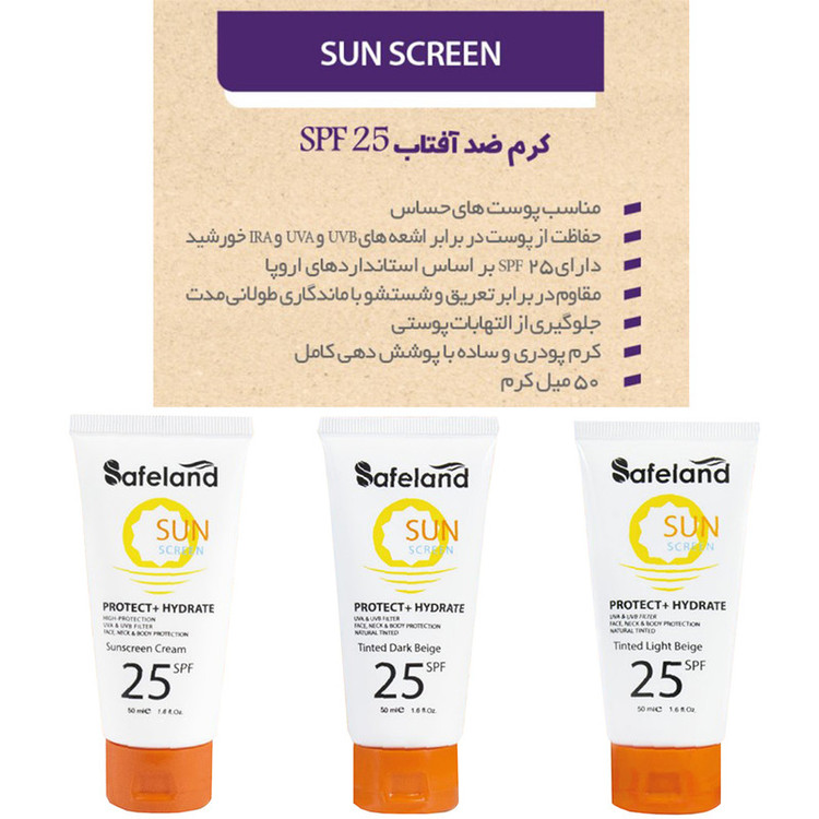 کرم ضد آفتاب سیفلند مدل 25 Tinted حجم 50 میلی لیتر