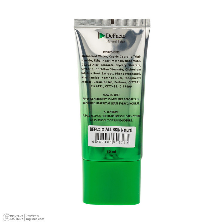 کرم ضد آفتاب رنگی صورت دیفکتو SPF 50 مدل NB محافظ در برابر اشعه UVA،UVB مناسب برای انواع پوست حجم 50 میلیلیتر