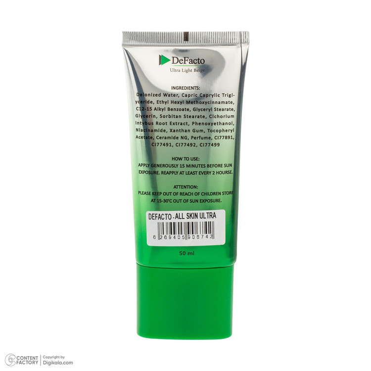 کرم ضد آفتاب رنگی صورت دیفکتو SPF 50 مدل ULB محافظ در برابر اشعه UVA،UVB مناسب برای انواع پوست حجم 50 میلیلیتر