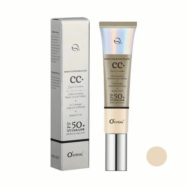 کرم ضدآفتاب رنگی اوچیل SPF 50 مدل C ممحافظ UVA ،UVB و PA+++ ضد چروک مناسب انواع پوست حجم 40 میلی لیتر