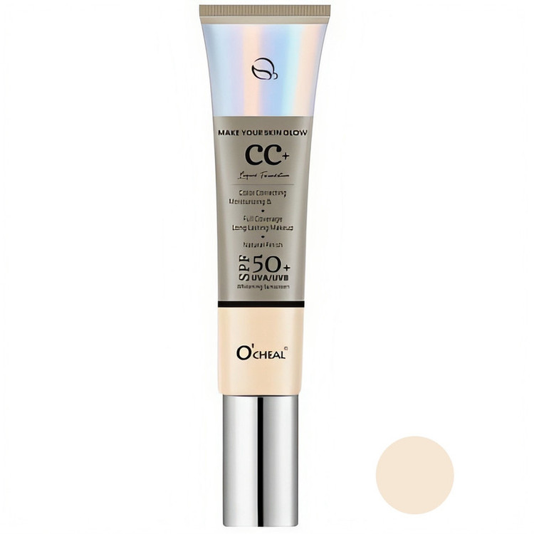 کرم ضدآفتاب رنگی اوچیل SPF 50 مدل C ممحافظ UVA ،UVB و PA+++ ضد چروک مناسب انواع پوست حجم 40 میلی لیتر