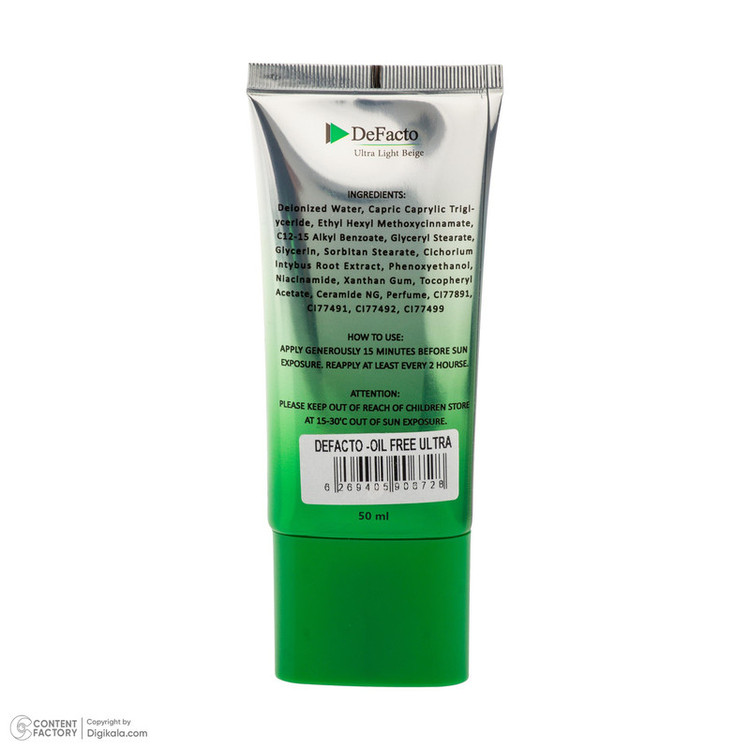 کرم ضد آفتاب رنگی صورت دیفکتو SPF 50 مدل ULB محافظ در برابر اشعه UVA،UVB مناسب برای پوست چرب حجم 50 میلیلیتر