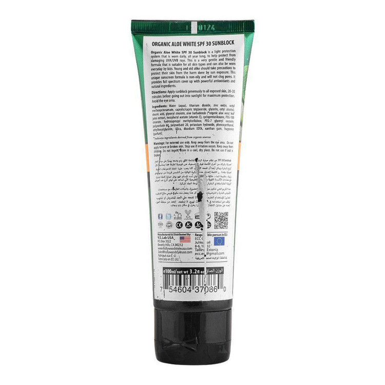 کرم ضد آفتاب بدون رنگ هالیوود استایل SPF 30 مدل آلوئه ورا مناسب انواع پوست حجم 100 میلیلیتر