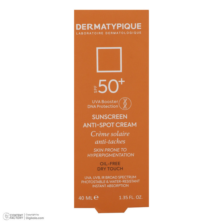 کرم ضدآفتاب بیرنگ درماتیپیک SPF50 مدل Anti spot مناسب انواع پوست، حجم 40 میلیلیتر