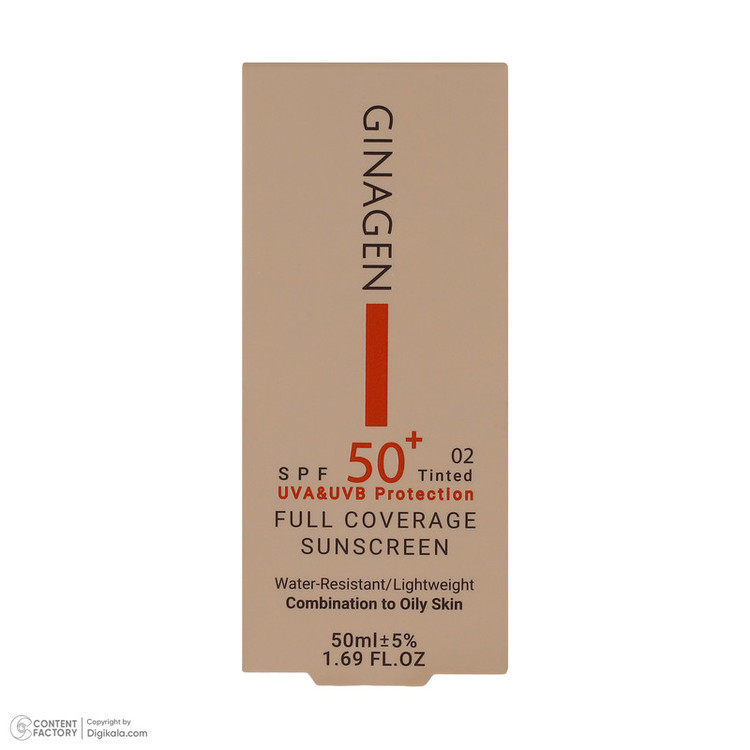 کرم ضدآفتاب ژیناژن SPF50 مدل 02، مناسب پوستهای چرب، حجم 50 میلیلیتر