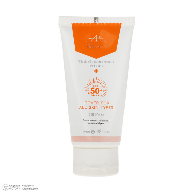 کرم ضد آفتاب رنگی آرت وینا SPF 50 مدل 2 محافظ PA+++ ،UVA ،UVB مناسب انواع پوست حجم 50 میلیلیتر