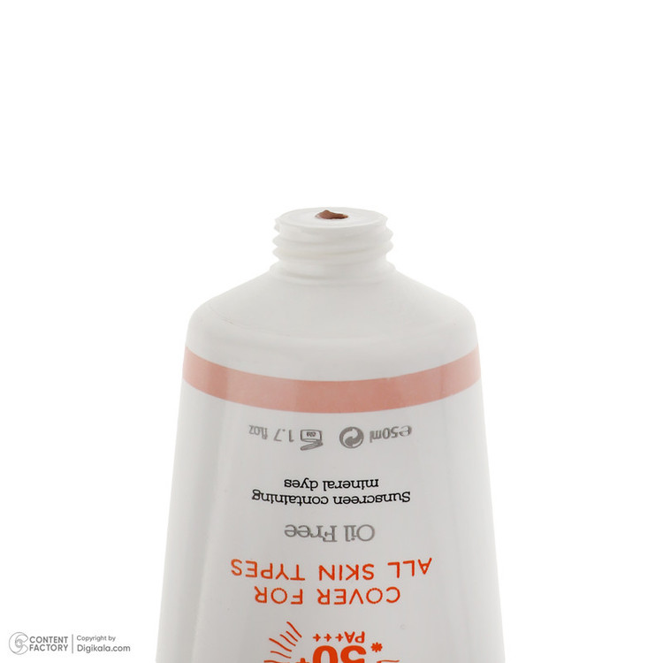 کرم ضد آفتاب رنگی آرت وینا SPF 50 مدل 2 محافظ PA+++ ،UVA ،UVB مناسب انواع پوست حجم 50 میلیلیتر