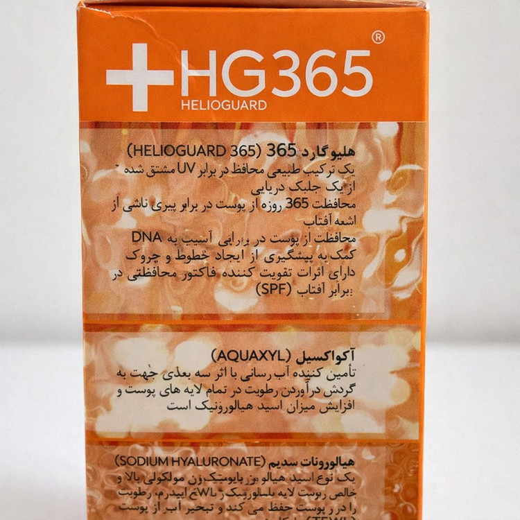 کرم ضد آفتاب رنگی صورت و گردن درماتیپیک spf50 مدل هیدرا محافظ UVA,UVB,IR مناسب برای پوست خشک حجم ۵۰ میلی لیتر